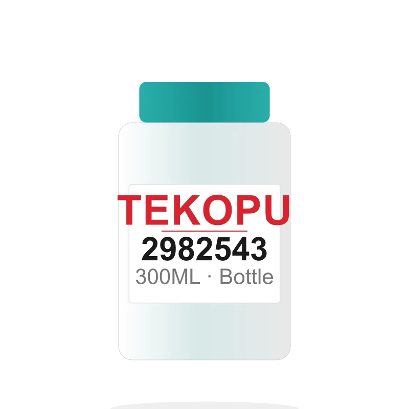 300 ml