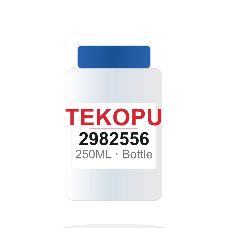250 ml