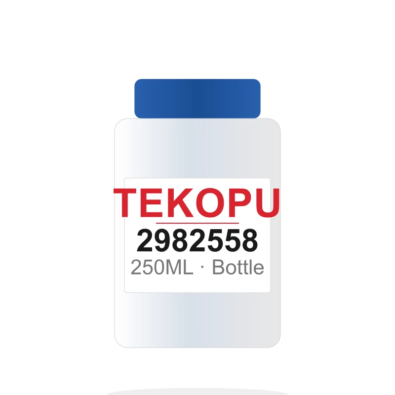 250 ml