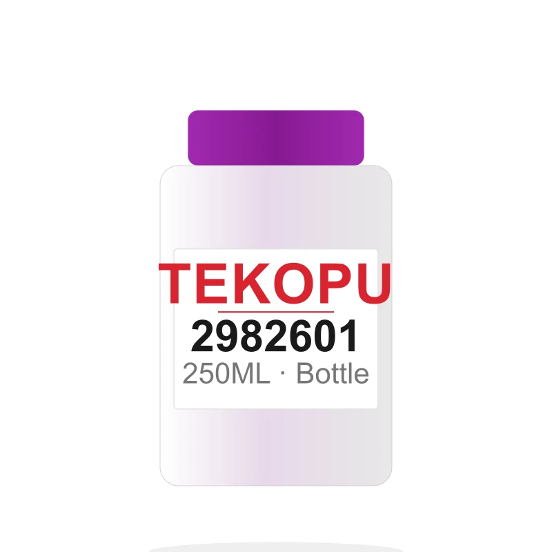 250 ml