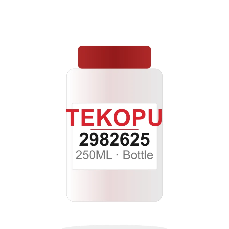 250 ml