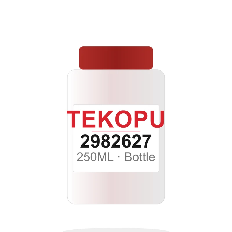 250 ml