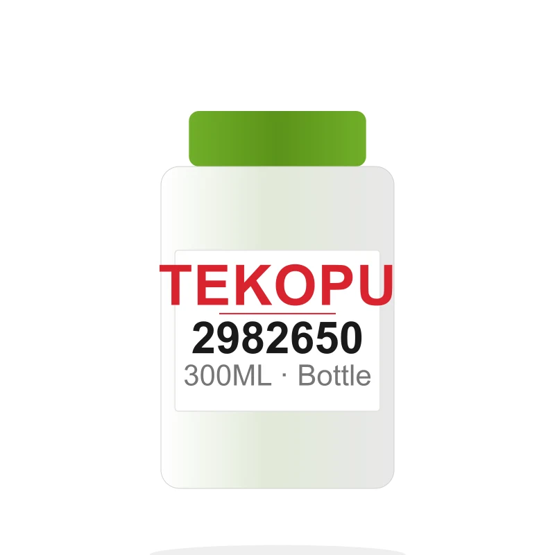300 ml