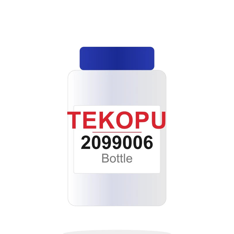 特靠普TEKOPU SF 7200
